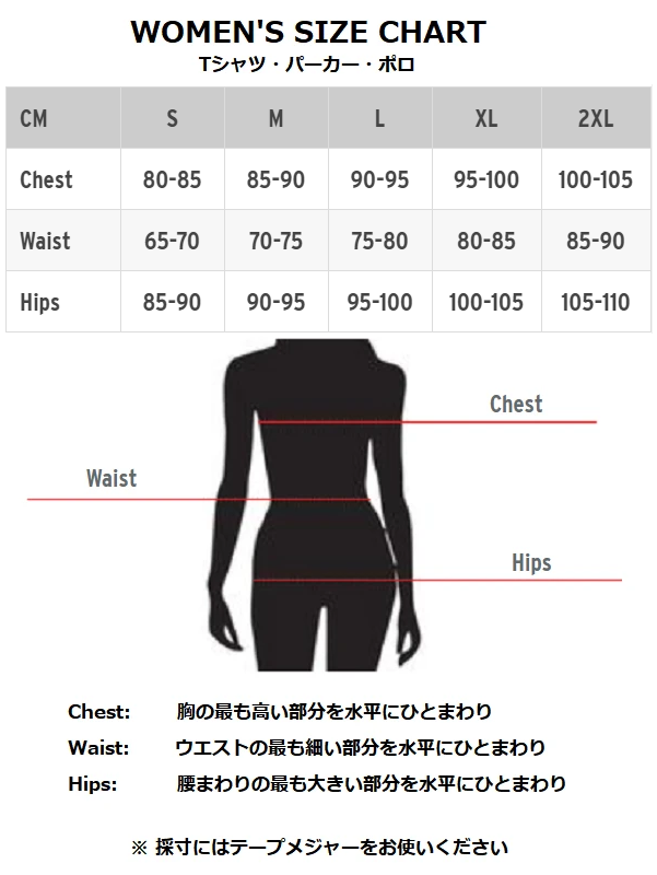 Cycotherapy Women's T Shirt