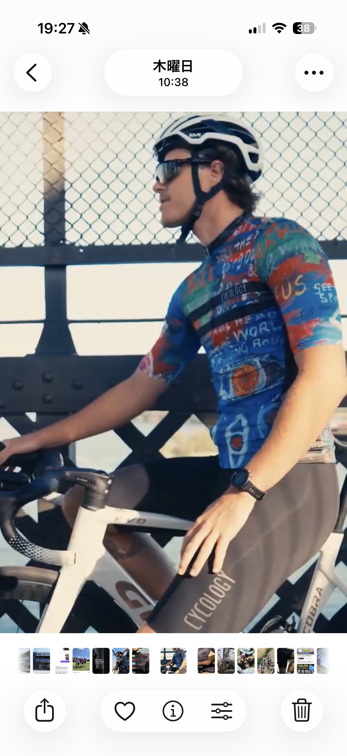 8 DAYS MEN'S CYCLING JERSEY