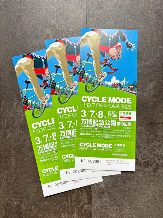大阪サイクルモードライド　入場チケット