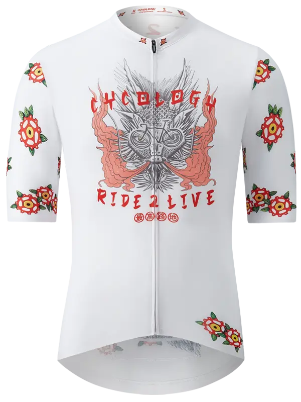 DRAGON MEN'S REBORN JERSEY WHITE