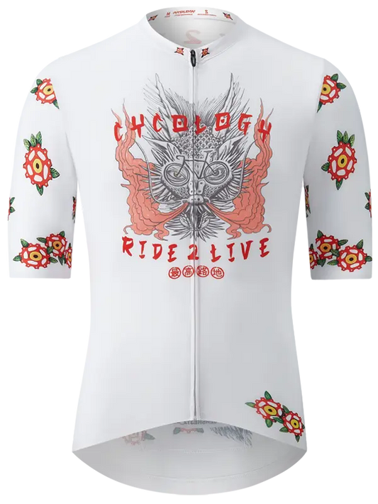 DRAGON MEN'S REBORN JERSEY WHITE