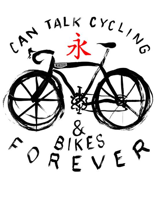 CAN TALK BIKES FOREVER T SHIRT