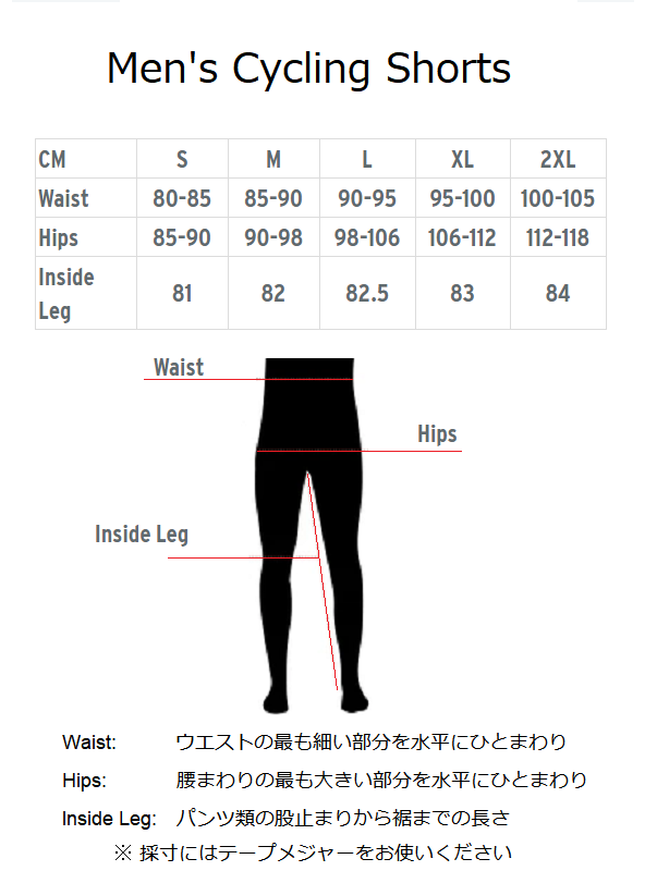 Cycology Men's Logo (Black/Red) Bib Shorts　