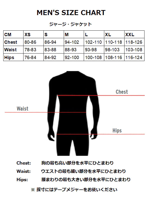 LAVA MEN'S LONG SLEEVE JERSEY