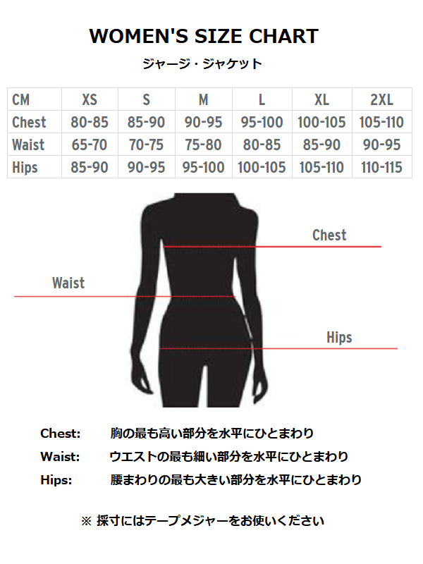 GNAR WOMENS MTB JERSEY